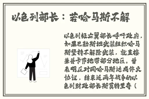 xmxmxm18中国政法网